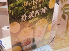 -DQ·蛋糕·冰淇淋(印象城店)