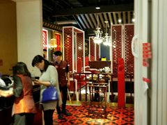 大堂-皇城根北京风味主题餐厅(中海环宇城店)