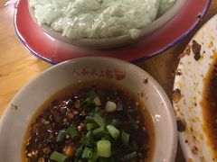 -人和水上飘(第一家店)