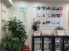 -樱花国际日语(仓山万达中心)