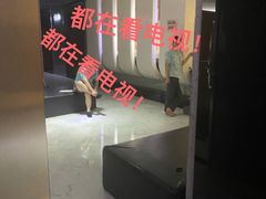 -纽斯桑拿会所(天山店)