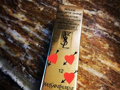 -SAINT LAURENT(海港城店)