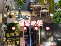 -雄楚国际大酒店-四季西餐厅