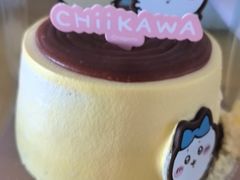 -好利来(鲁谷店)