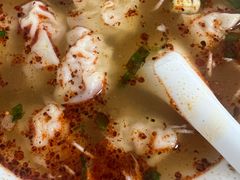 -汪家馄饨(集庆路店)