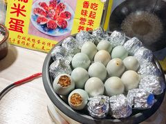 糯米蛋-吴山路夜市