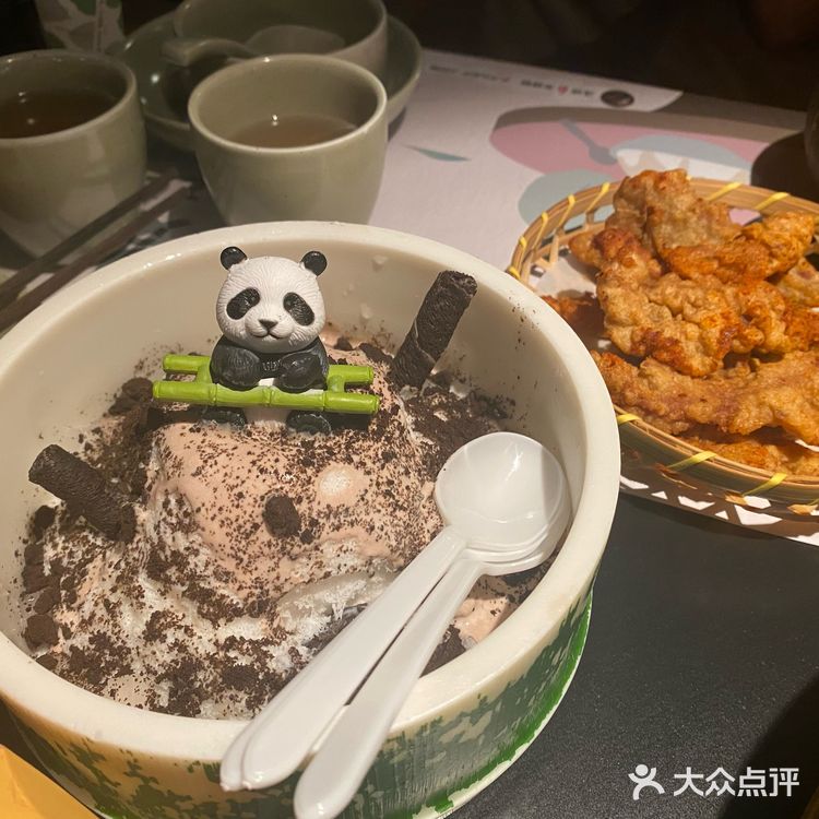 今天又让我享受到口福了[色]