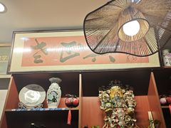 -广迎居老正兴菜馆