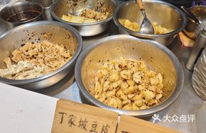 Mixed Bean Curd Slice Stir-fry