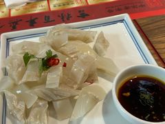 -新兴园饺子馆(望京店)