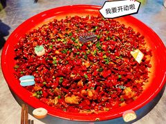 -馬伍旺川菜(江北虹悦城店)