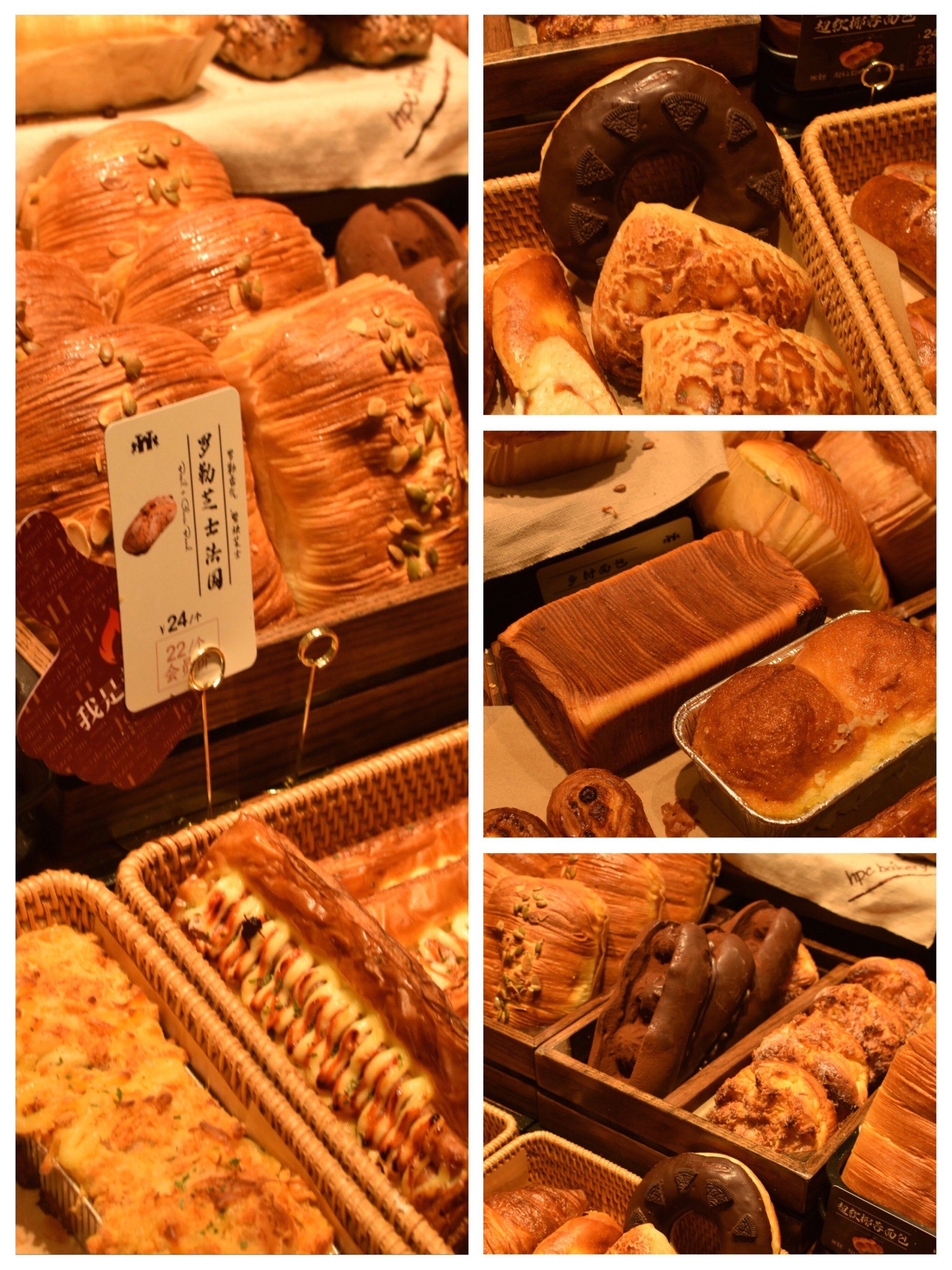 南京面包活化石红跑车