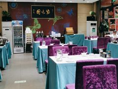 大堂-紫光园(燕郊总店)