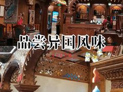 -乡村馕坑肉·烧烤·新疆菜·本地人更爱吃(阿勒泰首店)
