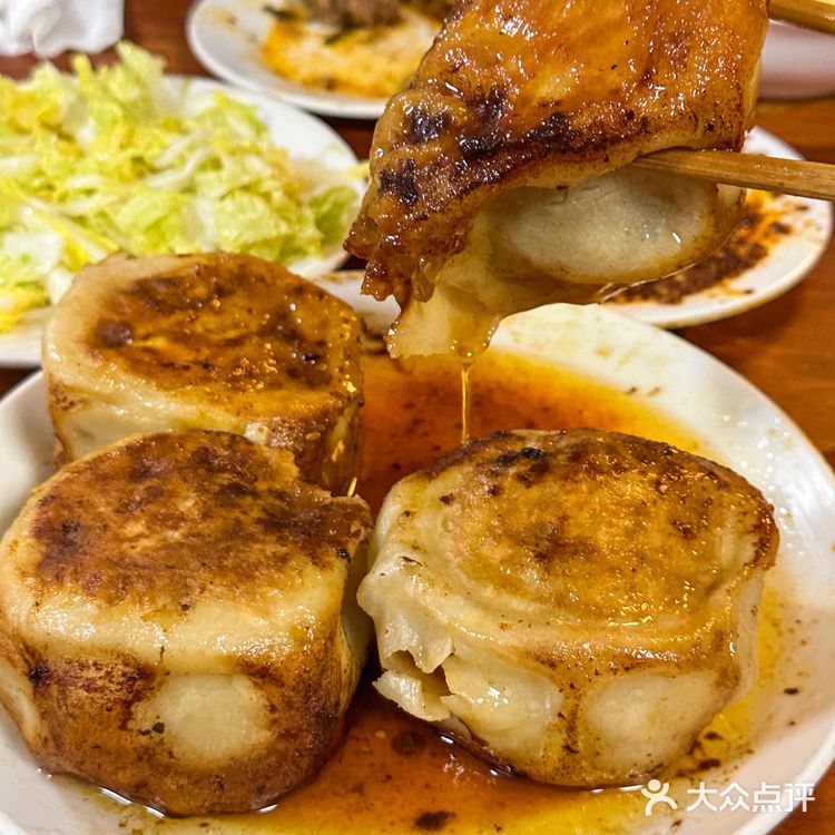 我宣布！这才是全北京最便宜好吃的门钉肉饼！