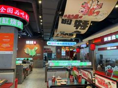 -钱锋炭缸烧烤(南湖大路总店)