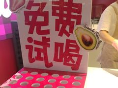 -万达广场(龙湖店)