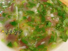 -何记羊汤馆(丽水佳源店)