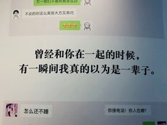 -上海外滩星空失恋减压馆(外滩旗舰馆)