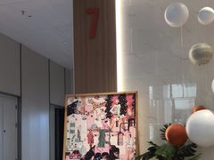 -WEPARK 芳草寓