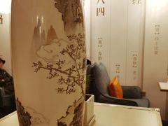 -传齐书苑(齐盛店)