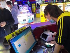 -风云再起游乐汇(北京西单西西友谊店)