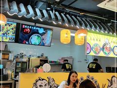 -爽锅油泼面(芙蓉天虹商场店)