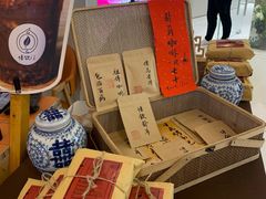 -悟饮门市景店