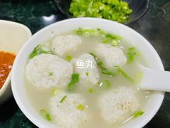 -齐海鱼圣深海石斑鱼火锅店(极地海洋世界店)