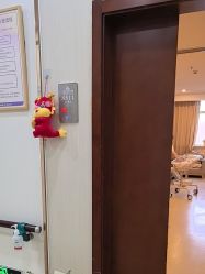 -大连新百佳妇儿医院