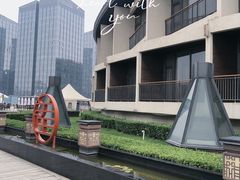 -北京云瑧金陵莲花酒店·莲·川小馆