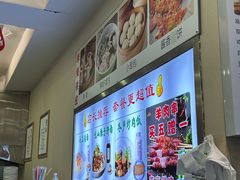 -马兰拉面(西直门外店)