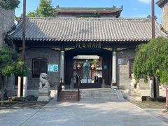 -青州古城