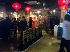 -长藤鬼校(千禧店)