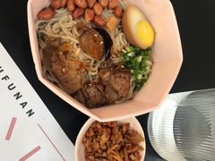 -渔芙南(三里屯店)