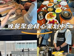 -Living Kitchen团建·厨艺派对空间(国贸店)
