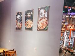 -老街烧烤大排档·地道湖北菜·龙虾馆(汉口火车站店)
