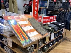 -优衣库(上海虹口龙之梦店)