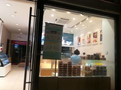 门面-LanTa蓝塔烘焙(融元广场店)