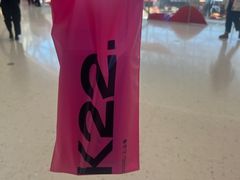 -K22.酸奶草莓(长春上海路万达店)