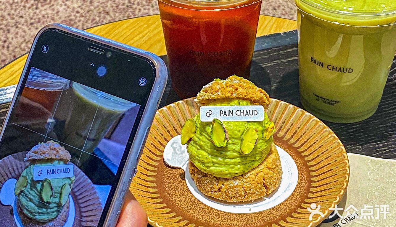 🥑给全上海的plmm安利这家的开心果泡芙‼️