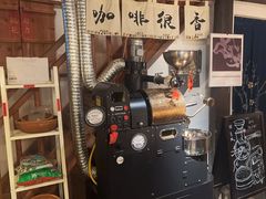 -新月集庭院咖啡馆(老邮局店)