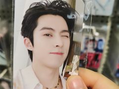 -微店Park(上海静安大悦城店)