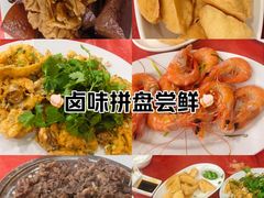 -车头老二大排档(金城步行街店)