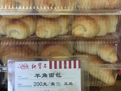 -红宝石·鲜奶小方(长阳店)
