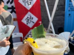 -悟饮门市景店