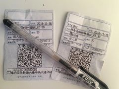 -博纳国际影城IMAX(中央大道店)