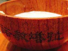 -诺敏塔拉奶茶-布里亚特包子-手把肉(锦都会店)