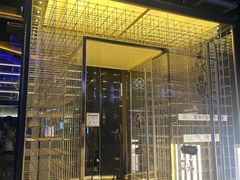 -义气烤肉餐吧(大族广场店)