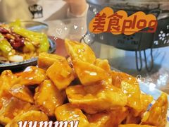 -伴鱼烤货东北菜(雅仕铭苑店)